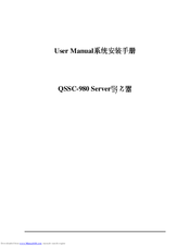 QUANTA QSSC-980 User Manual