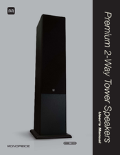 Monoprice 12210 User Manual
