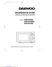 Daewoo KOR-63Y59S01 Operating Instructions & Cook Book