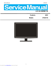 AOC AT2241S Service Manual