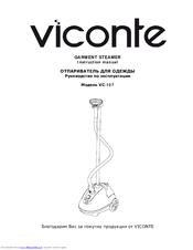 Viconte VC-107 Instruction Manual