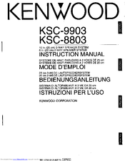 Kenwood KSC-9903 Instruction Manual