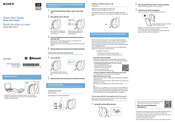 Sony DR-BTN200 Quick Start Manual