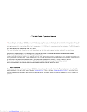 TCL CDV300 Quick Operation Manual