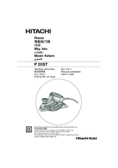 Hitachi Koki P 20ST Handling Instructions Manual