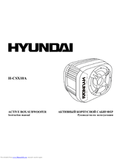 Hyundai H-CSX10A Instruction Manual