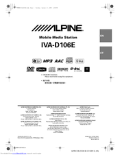 Alpine IVA-D106E Owner's Manual