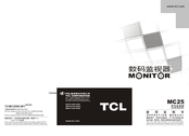 TCL MC25 Operation Manual