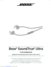 Bose SoundTrue Ultra Owner's Manual
