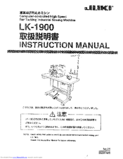 JUKI LK-1900 Instruction Manual