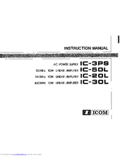Icom IC-30L Instruction Manual
