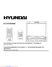 Hyundai h cmmd4046