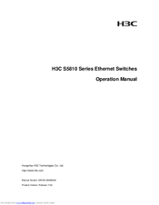 H3C S5810 Series Operation Manual