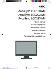 NEC AccuSync LCD203WM User Manual
