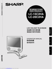 Sharp LC-20C2HA Operation Manual