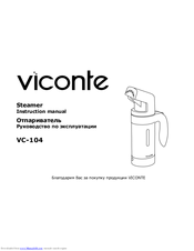 Viconte VC-104 Instruction Manual