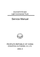 DongFeng EQ1030T47D-820 Service Manual