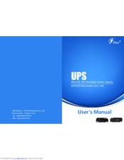 OUTDO PC-8000 User Manual