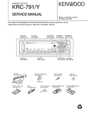 Kenwood KRC-791/Y Service Manual