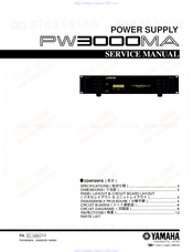 Yamaha PW3000MA Service Manual