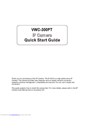 Vilar VWC-300PT Quick Start Manual