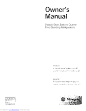 Monogram GE RPWFE Owner's Manual