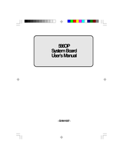DFI 586OP User Manual