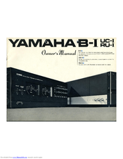 Yamaha RU-I Owner's Manual