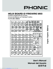 phonic helix board 18 firewire mkii mixer dimensions