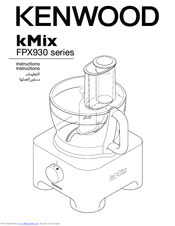 Kenwood FPX930 series Instruction Manual