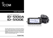 Icom ID-5100E Basic Manual