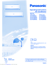 Panasonic CS-PS12NKA Operating Instructions Manual
