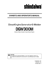 Shindaiwa DGW300M Owner's And Operator's Manual