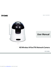 D-Link DCS-5020L User Manual