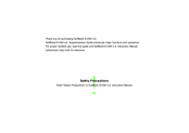 SoftBank 812SH s II Manual