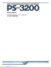 Korg PS-3200 Owner's Manual