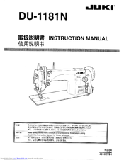 Juki DU-1181N Instruction Manual