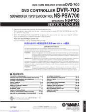 Yamaha NS-P700 Service Manual