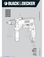 Black & Decker KR454RE User Manual
