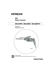 Hitachi DH26PC Manuals | ManualsLib