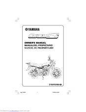 Yamaha crux manual pdf