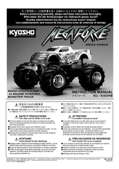 Kyosho Mega Forge Instruction Manual