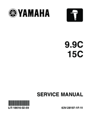 Yamaha 15C Service Manual