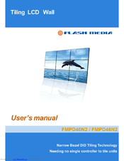 Flash Media FMPD42N2 User Manual