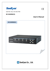 SeeEyes SC-04HDS User Manual