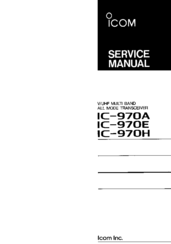 Icom IC-970E Service Manual