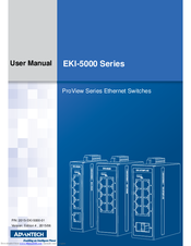 Advantage EKI-5000 Series User Manual