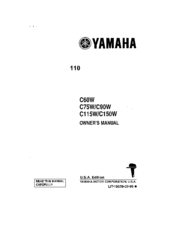 Yamaha C75W Owner's Manual