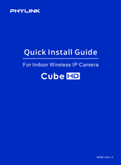 Phylink PLC-213W Quick Install Manual