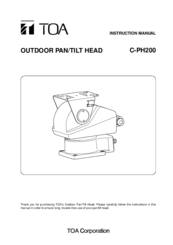 Toa C-PH200 Instruction Manual